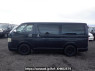 Used 2007 AT toyota hiace-van KDH205V Image[3]