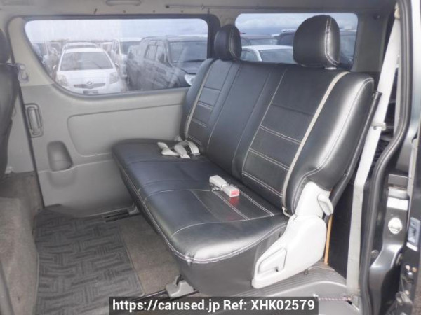 Used 2007 AT toyota hiace-van KDH205V Image[16]