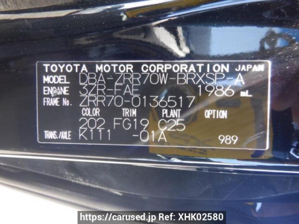 Used 2008 AT toyota voxy ZRR70W Image[10]