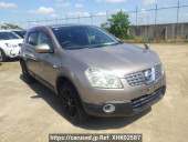 Nissan Dualis