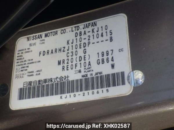 Used 2009 AT nissan dualis KJ10 Image[11]