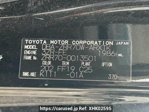 Used 2007 AT toyota noah ZRR70W Image[10]