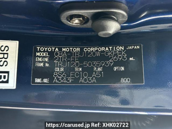 Used 2006 AT toyota land-cruiser-prado TRJ120W Image[10]