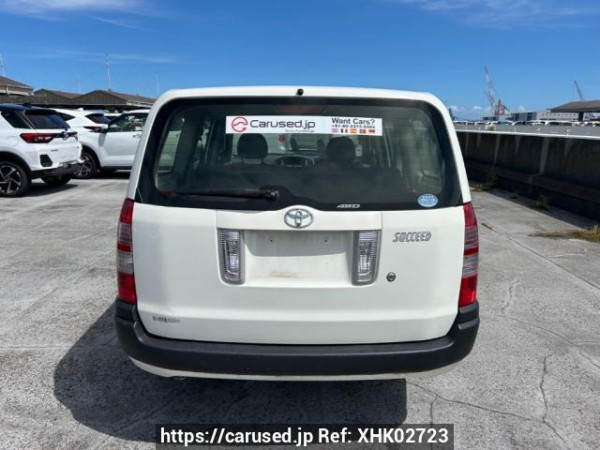 Used 2012 MT toyota succeed-van NCP55V Image[5]