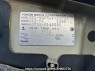 Used 2006 AT toyota probox-van NCP51V Image[10]