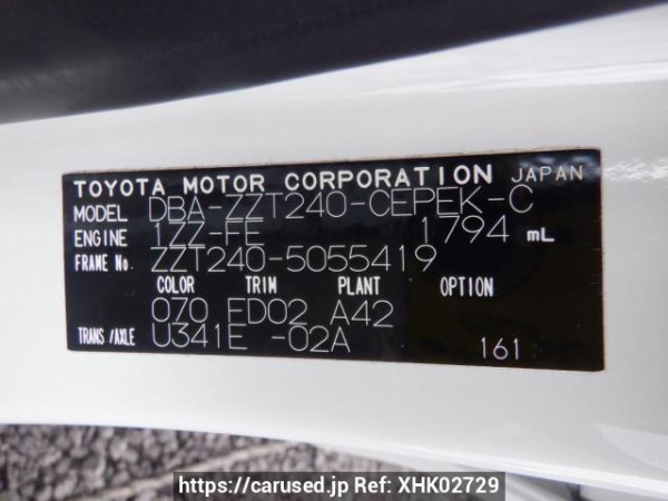 Used 2006 AT toyota allion ZZT240 Image[11]