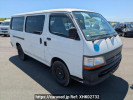 Toyota Hiace Van RZH112V