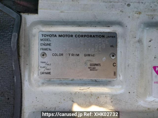 Used 2003 AT toyota hiace-van RZH112V Image[10]