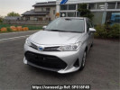 Toyota Corolla Fielder NKE165G