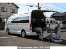 Toyota Hiace Commuter TRH223B
