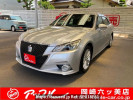 Toyota Crown Hybrid AWS210