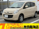Mazda Carol HB25S