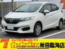 Honda Fit GK4