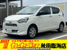 Daihatsu Mira e:S LA360S