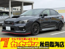 Subaru WRX S4 VAG