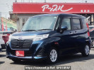 Subaru Justy M900F