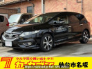 Honda Jade FR5