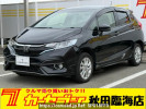 Honda Fit Hybrid GP6