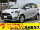 Toyota Sienta NCP175G