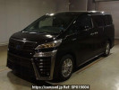 Toyota Vellfire Hybrid AYH30W