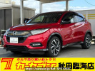 Honda VEZEL RU3