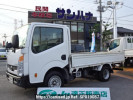 Nissan Atlas SQ1F24