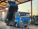 Mitsubishi Fuso Super Great FV60VX
