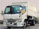 Toyota Dyna Truck XZU600D