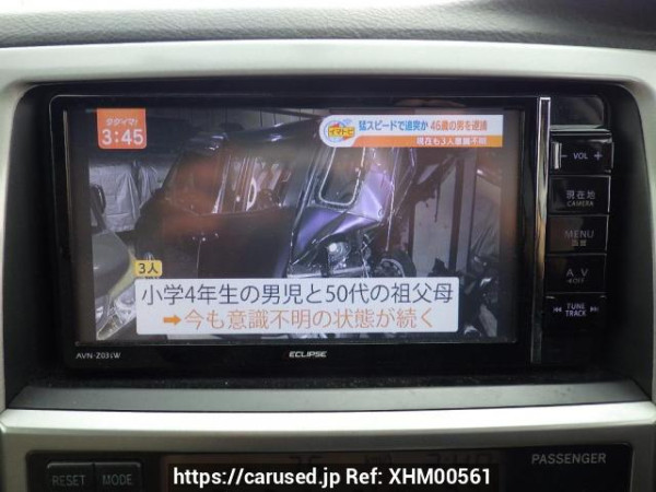 Used 2004 AT toyota hilux-surf RZN215W Image[24]