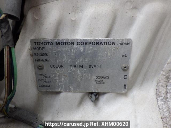 Used 2004 AT toyota sienta NCP81G Image[11]