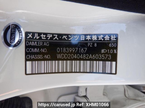 Used 2011 AT mercedes-benz c-class 204048 Image[11]