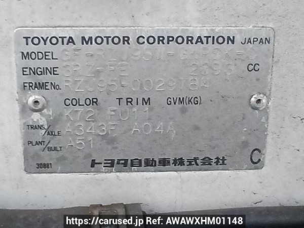 Used 1999 AT toyota land-cruiser-prado RZJ95W Image[11]