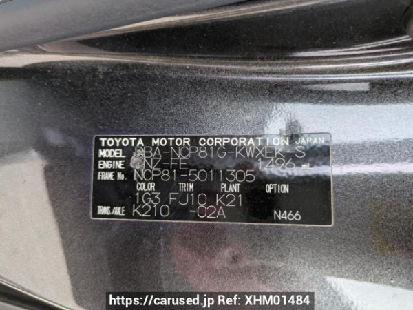 Used 2006 AT toyota sienta NCP81G Image[10]