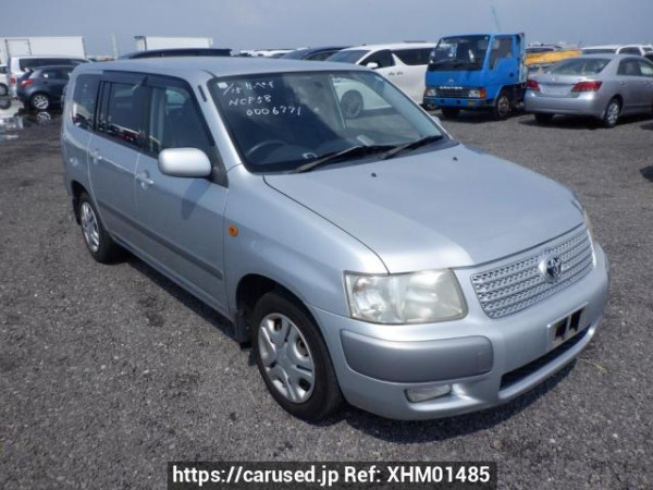 Used 2002 AT toyota succeed-wagon NCP58G Image[0]