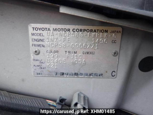 Used 2002 AT toyota succeed-wagon NCP58G Image[11]