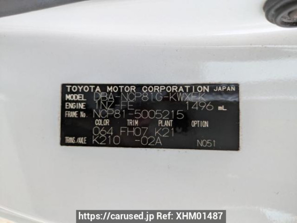Used 2006 AT toyota sienta NCP81G Image[10]