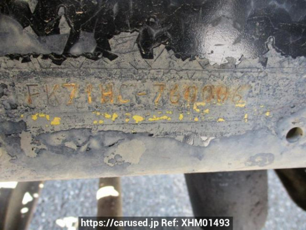 Used 2002 MT mitsubishi-fuso fighter FK71HC Image[37]