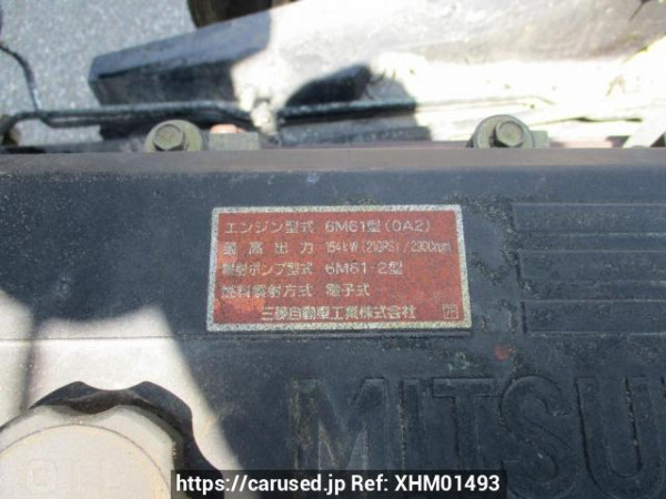 Used 2002 MT mitsubishi-fuso fighter FK71HC Image[38]