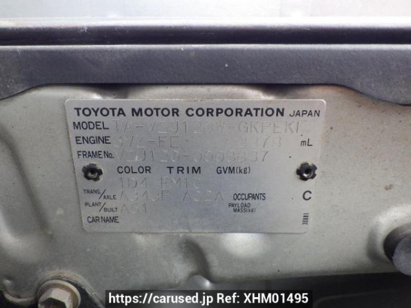 Used 2004 AT toyota land-cruiser-prado VZJ120W Image[11]