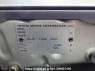 Used 2004 AT toyota land-cruiser-prado VZJ120W Image[11]
