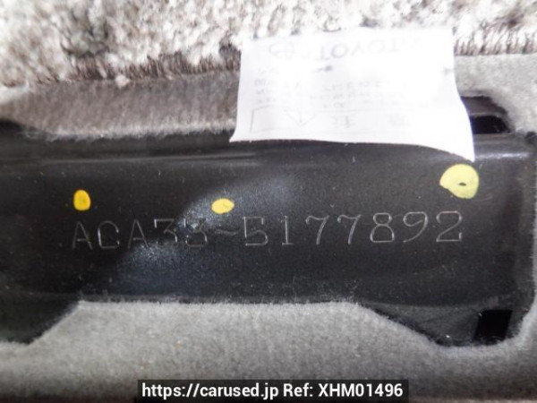 Used 2008 AT toyota vanguard ACA33W Image[12]