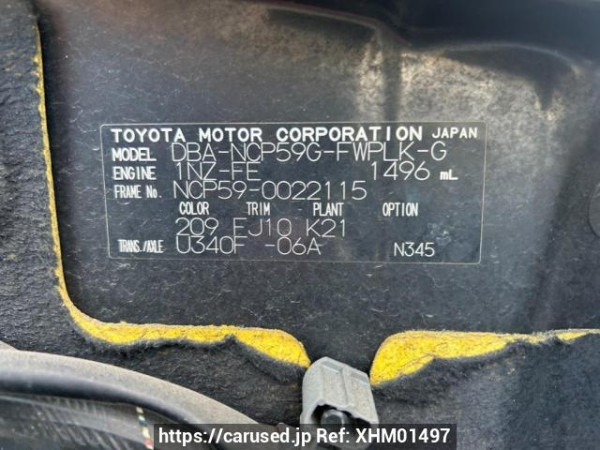 Used 2010 AT toyota succeed-wagon NCP59G Image[10]