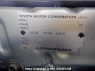 Used 2002 AT toyota land-cruiser-prado RZJ120W Image[10]