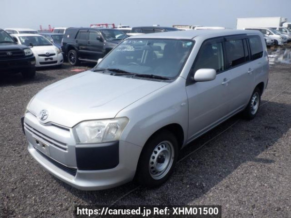 Used 2015 AT toyota succeed-van NCP160V Image[2]