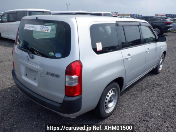 Used 2015 AT toyota succeed-van NCP160V Image[6]