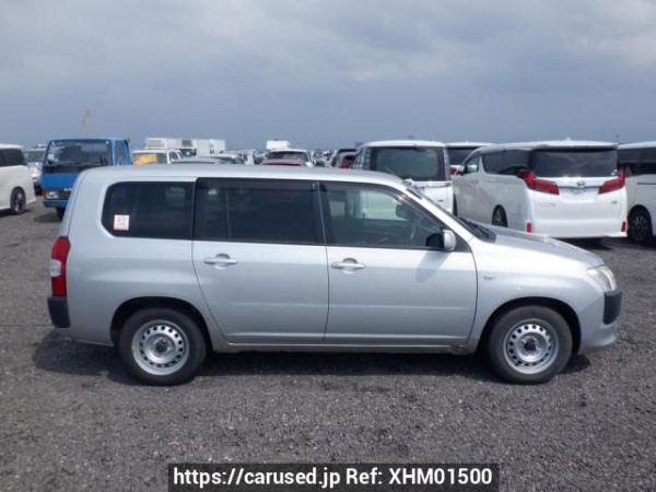 Used 2015 AT toyota succeed-van NCP160V Image[7]