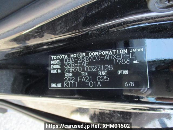 Used 2010 AT toyota noah ZRR70G Image[13]