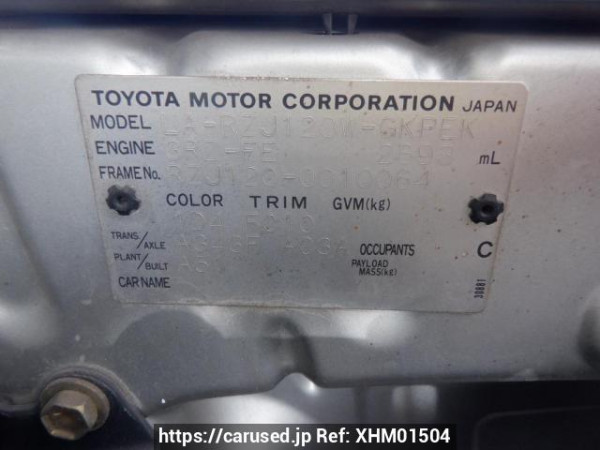 Used 2003 AT toyota land-cruiser-prado RZJ120W Image[11]