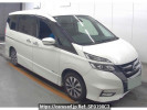 Nissan Serena GFC27