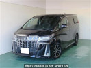 Toyota Alphard AGH35W